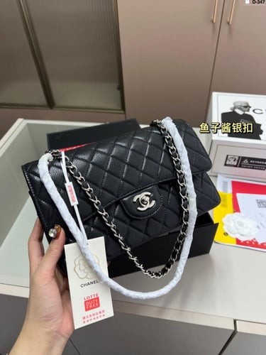 Chanel-550|Wbox|25*13