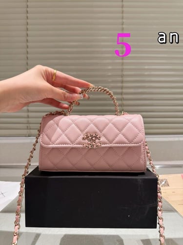 Chanel425|Wbox|18*10