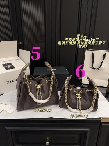 Chanel-688|box|2aize