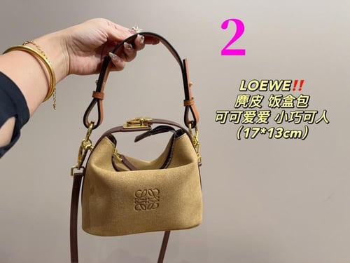 Loewe-45|17x13cm.Wbox