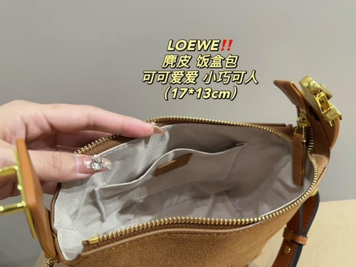 Loewe-45|17x13cm.Wbox