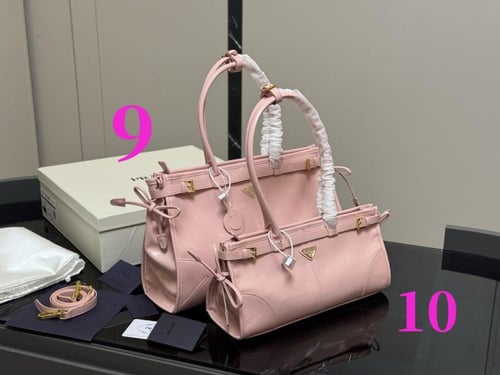 Prada-680|Wbox|2 size