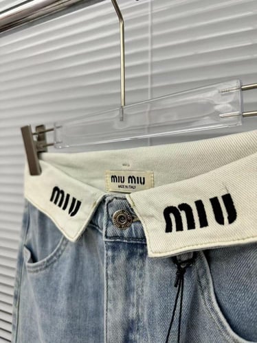 Miumiu Jeans pants