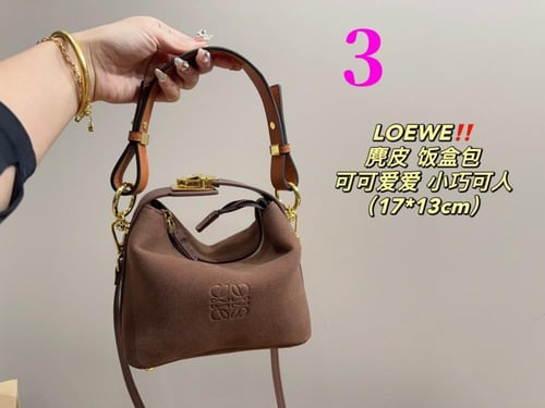 Loewe-45|17x13cm.Wbox