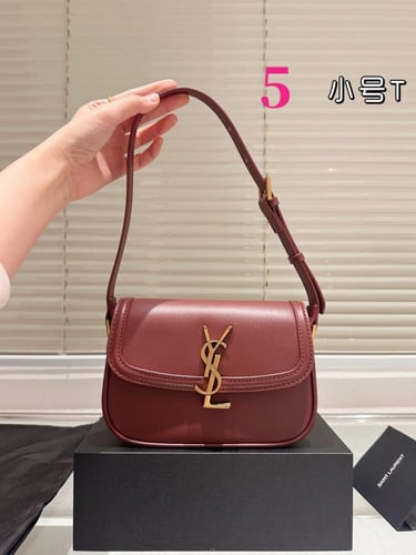 Ysl-488|19*12|Wbox