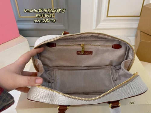 Miumiu460-Wbox|2Size