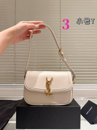 Ysl-488|19*12|Wbox