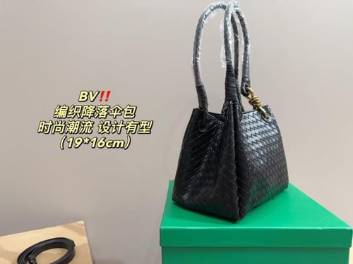 BV-75.Wbox|16.5x21x17cm