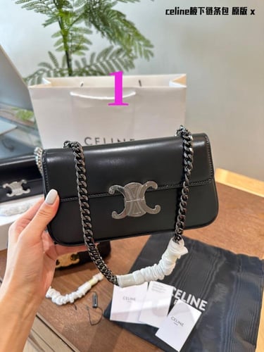 Celine-460|Wbox|20*10*4