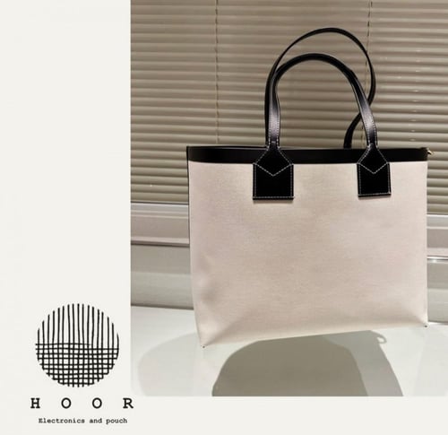 حقيبة بربري