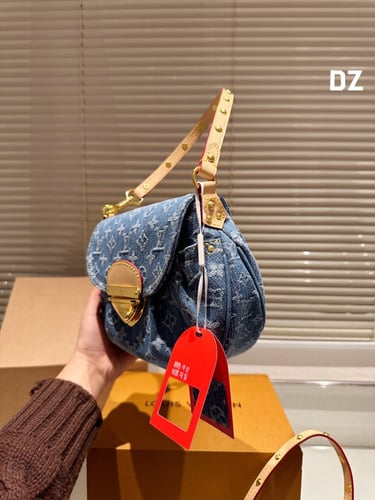 LV | 26cm| Wbox