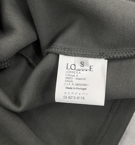 طقم شتوي LOEWE