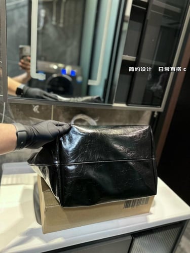 Totebag AW530 | 32*20*30