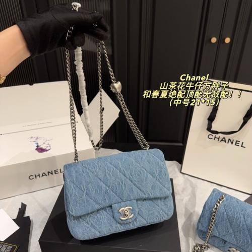Chanel-448|Wbox|3Size