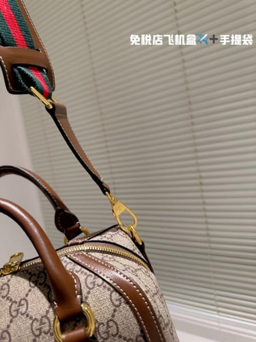 Gucci bag65-23cm|WBox