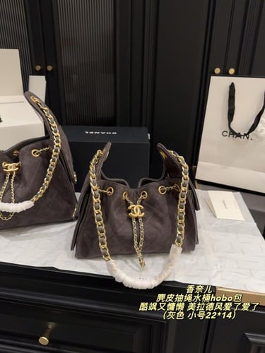 Chanel-688|box|2aize