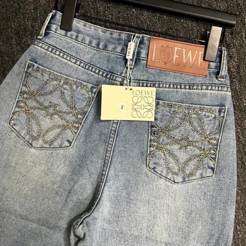 Loewe Pants-365|Master