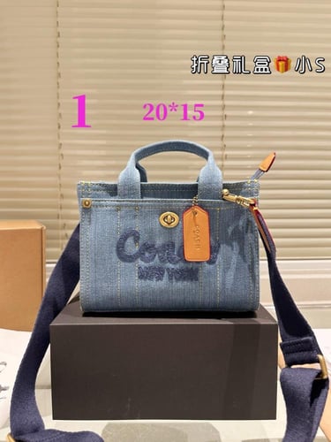 Coach-C615| 2 Size