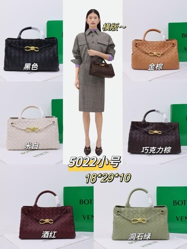 BV-66.Wbox|18x29x10cm.