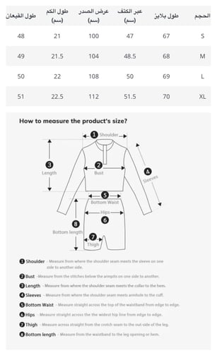 THEGIVINGMOVMENT“شورت+تيشيرت"
