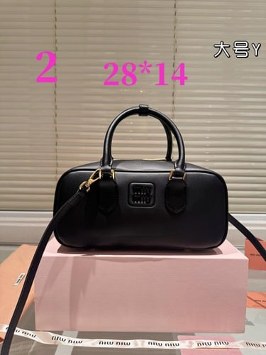 Miumiu-552|28*14