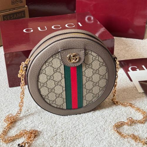 Gucci-460|Wbox|20cm