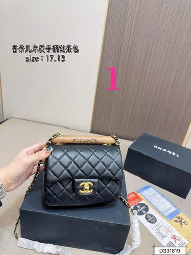 Chanel425|wbox|21*24