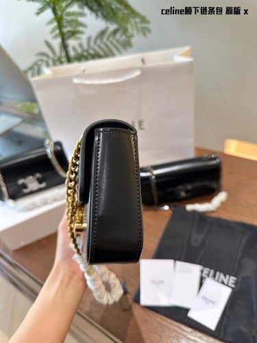 Celine-460|Wbox|20*10*4