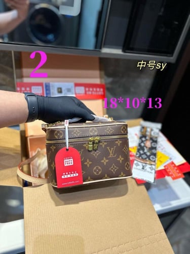 Lv490|Wbox|3 size
