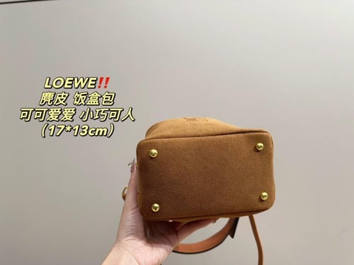 Loewe-45|17x13cm.Wbox