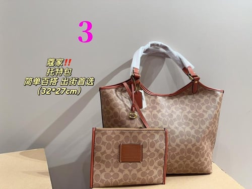 Totebag Coach53Wbox,32x27