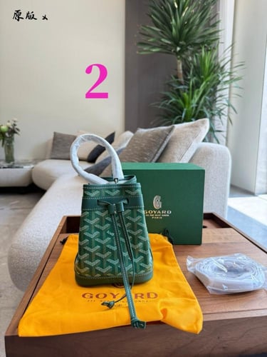 Goyard-495|Wbox|13*19cm