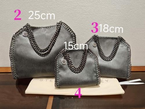 Stella McCartney-367|4size
