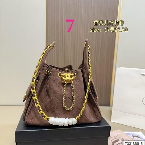 Chanel-535|Wbox|20*26