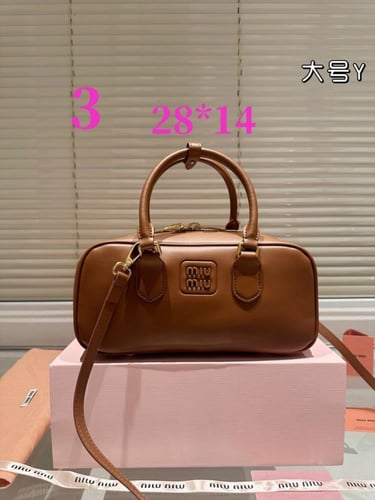 Miumiu-552|28*14