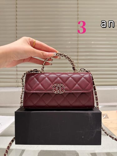 Chanel425|Wbox|18*10