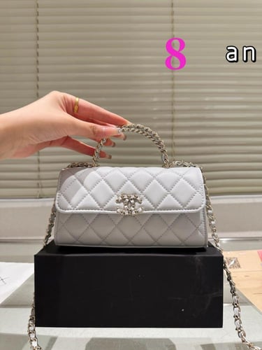 Chanel425|Wbox|18*10