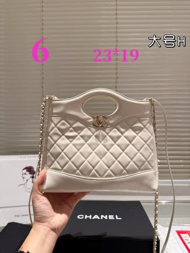 Chanel-499|Withbox|2size