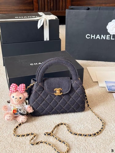 Chanel-620|Wbox|14*20*7