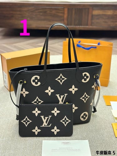 Totebag Lv-58|30cm