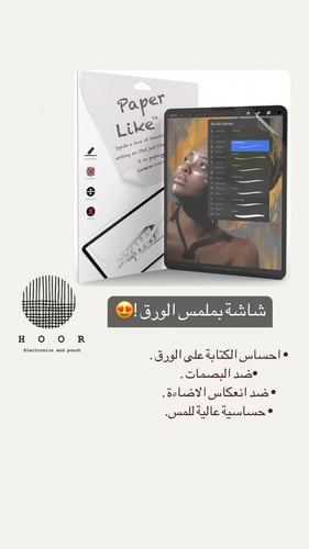 بكج الطلاب️"لفترة محدودة