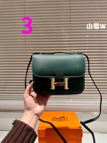 Hermes(19cm)Wbox