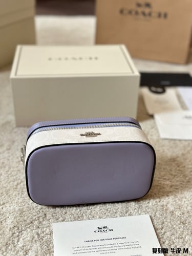 Coach(18*9.5*7.5)Wbox