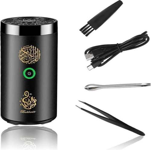 مبخرة كهربائية مع القرآن الكريم كاملا تعمل بالريمو...