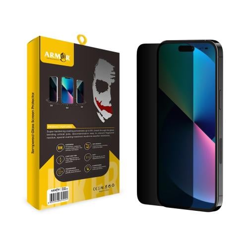 ستيكر زجاج خصوصية من ارمور