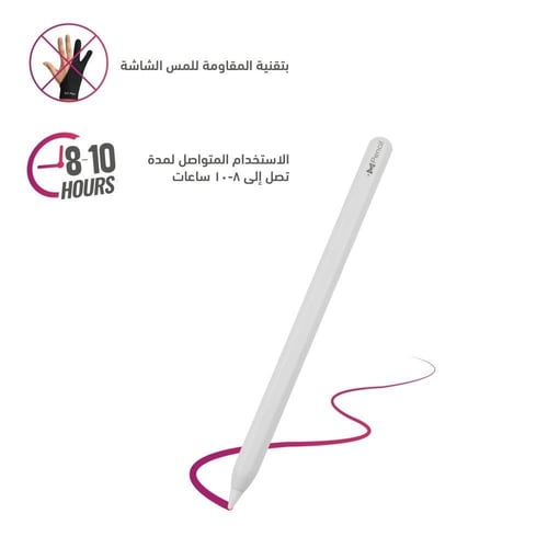 قلم ايباد ذكي من ماس MASS SMART PEN