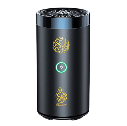 مبخرة كهربائية مع القرآن الكريم كاملا تعمل بالريمو...