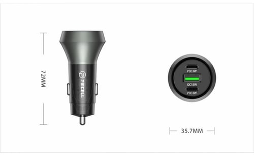 بايسل شاحن سيارة 84 واط ثلاث منافذ 2PD و USB