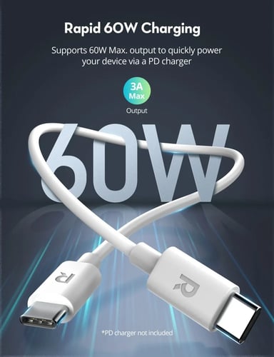 سلك راف باور تايب سي الى تايب سي 1 متر - ابيض