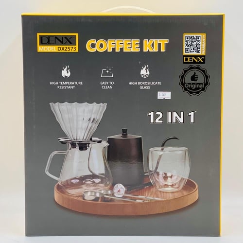 مجموعة القهوة المختصة V60 (13 قطعة)